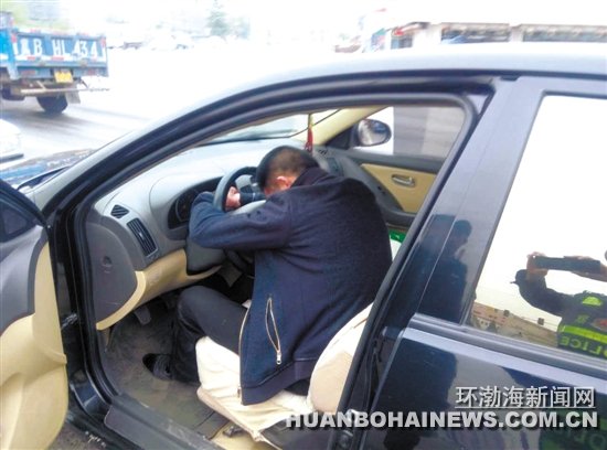 ����˾�����а�·ſ�ڷ�������˯����