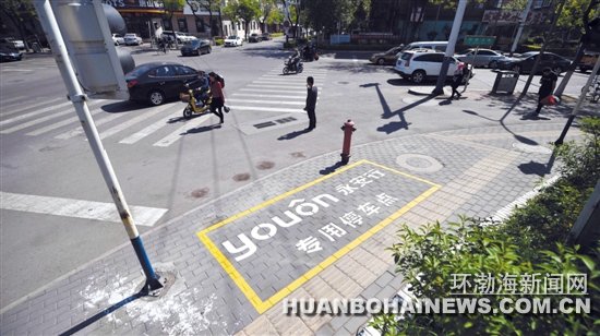 ����������ͣ������ռä������˵���㲻����