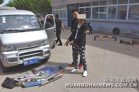 �����谭ִ�� ײ���������ӷ�����