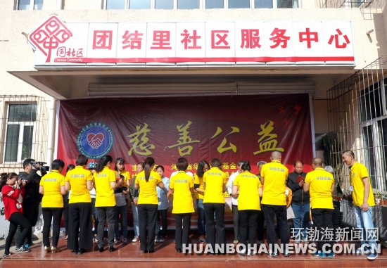 ��ɽ40�������˲���Ա����������������