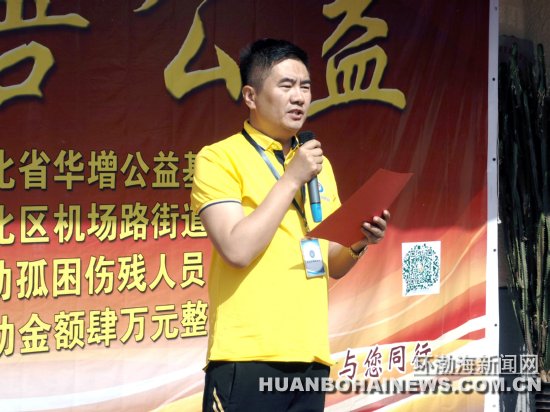 ��ɽ40�������˲���Ա����������������