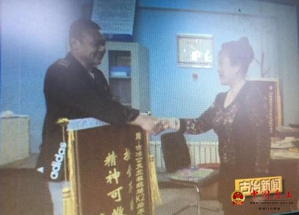 K2˾��ʰ���� �������������