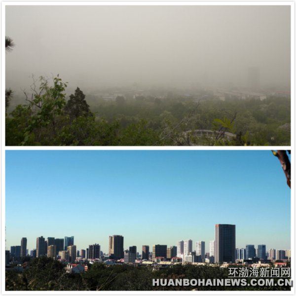 ��ɽӭ������������� ������ɳ������