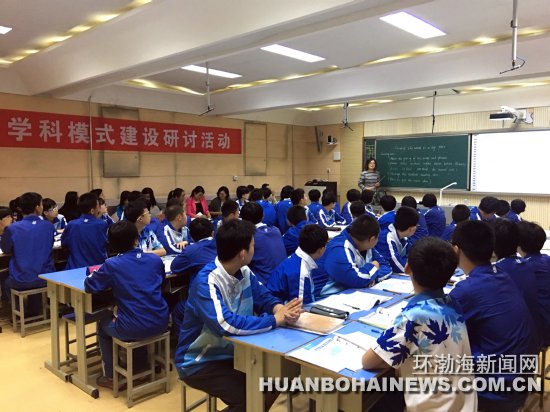 ��ɽ��ʮ��������Ӣ��ѧУУ����չ��ѧ����