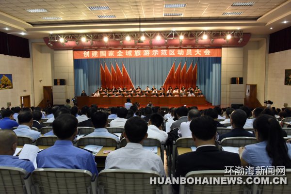 ��ȫ������ʾ�������跢�� 16���ص���ĿǩԼ