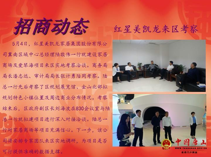 ��������������ұ������