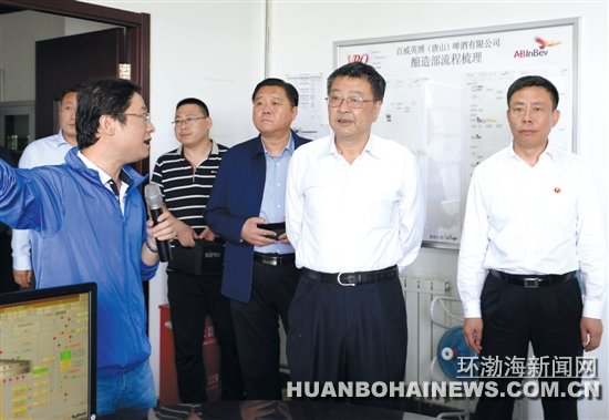 �����������Ͻ��е���(ͼ)