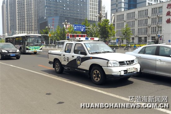 ��ɽ�����������ƶ������Ӿ��족