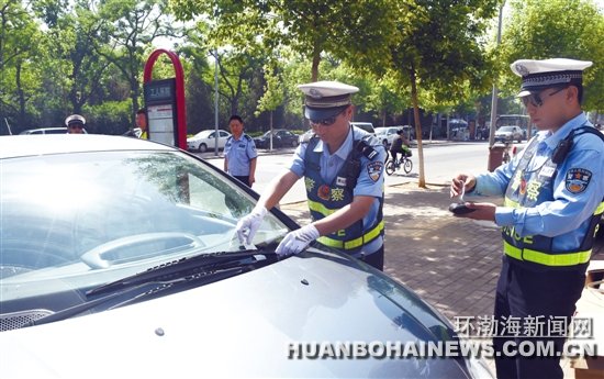 ��ɽ��������Ӷ��Ļ�·Υͣ�������м�������