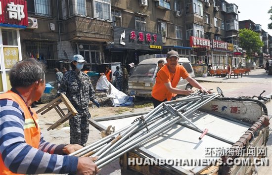 úҽ���г�����������