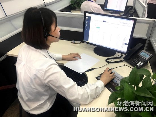 ��ɽ�й������ɷ���������ʽΪ�������