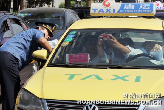 ��ɽ����������ڳ��⡱ �����С��ơ�