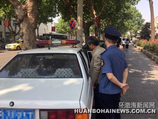 ��ɽ����������ڳ��⡱ �����С��ơ�