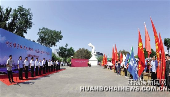 ��ɽ����������֮�硱