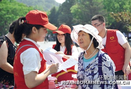 ��ɽ����������֮�硱