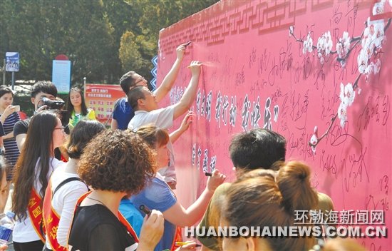 ��ɽ����������֮�硱