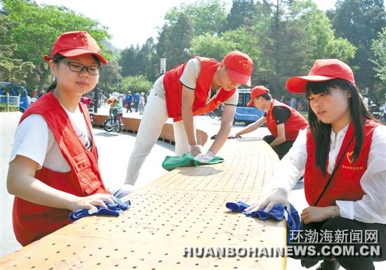 ��ɽ����������֮�硱