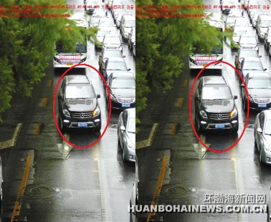 ��ɽ�����������÷�������ͷ�����������������