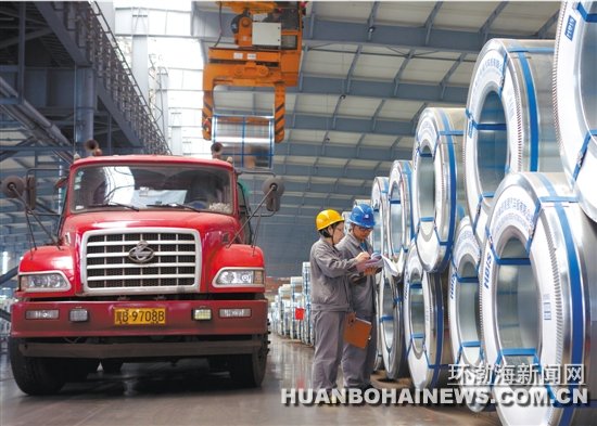 �Ƹ�������˾����Ǳ��Ч���Ѽ�