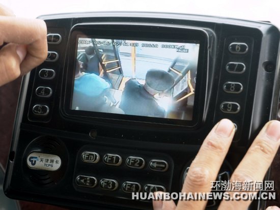 ��ұ��Ѯ������ʧ ����Ա������ؼ�