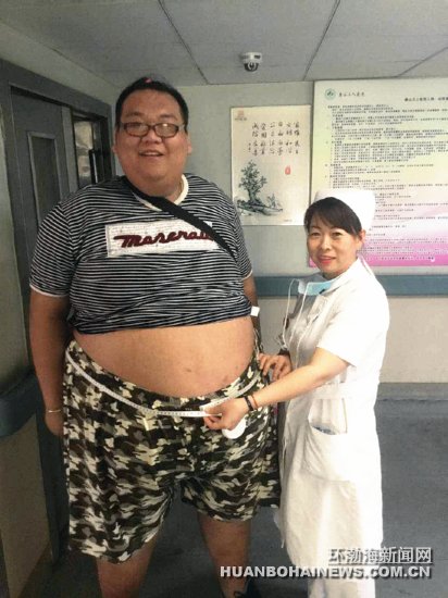 ��ɽ����ҽԺ�����Ϊ��ɽ��һ�ּ���