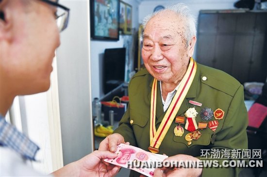 ����72�� 88���ϵ�Ա��7200Ԫ�����⵳�ѡ�