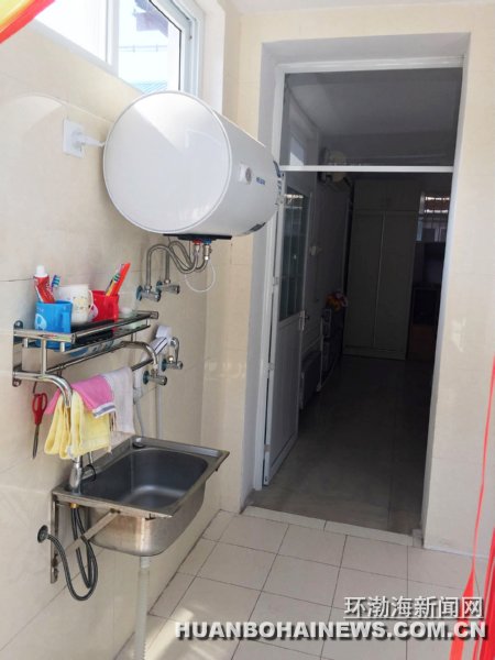 ����ů����:��ɽ�н����̻�Ϊ��̱�����ɷ���