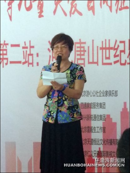 ����������ҵ�Ұ���ǧ���л�߽���ɽ