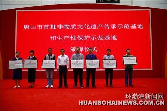 ��ɽ�������Ŵ��к������Ա���ʾ�����ذ���