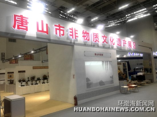 ��ɽ�������Ŵ��к������Ա���ʾ�����ذ���