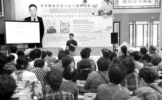 ��ʳӪ��ר������壺���������ðᵽ�鲩��