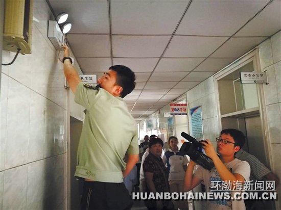 ��ɽ��������֧�� ��չ�߿�����������ȫ���