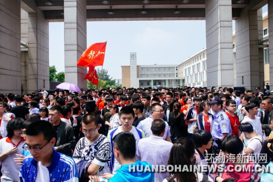 ��ɽ���߿��������¯ ʦ���ձ鷴ӳ�ѶȲ���