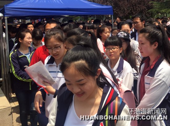 ��ɽ���߿��������¯ ʦ���ձ鷴ӳ�ѶȲ���