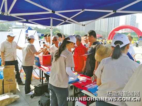 ��ɽ�ಿ�ſ�չȫ����ȫ����������ѯ�ջ