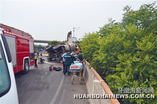 �������ׯ�����Ż����෭�¹ʼ�ʻ������ϵҥ��