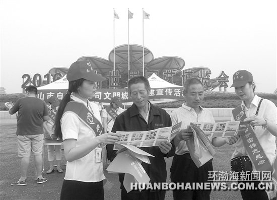 ��ɽ����ˮ��˾־Ը�ߵ��Ϻ�Ȱ����������Ϊ