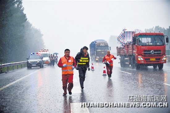 ��ɽ���ٽ������ſ�չ��ͳ���ͨ�¹��ֳ���������