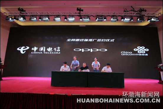 ��ɽ��ͨ����ɽ����Я�ְ˴󳧼��ƹ�ȫ��ͨ