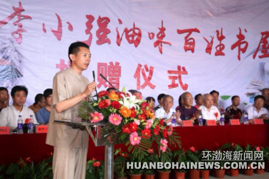 ��ɽСǿ���������仧����(��ͼ)