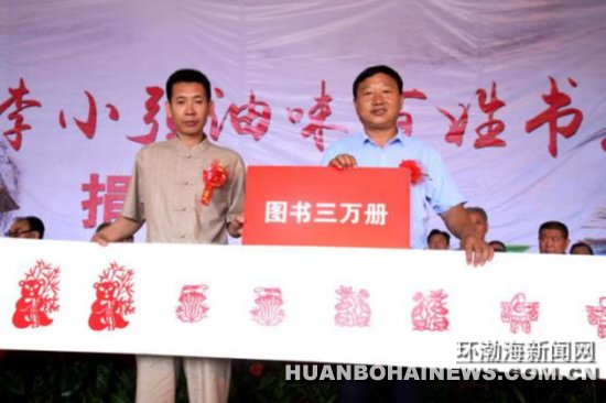 ��ɽСǿ���������仧����(��ͼ)