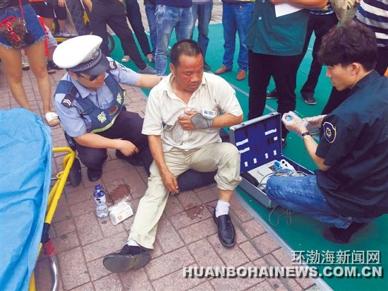 ����·���ε��������ľ���