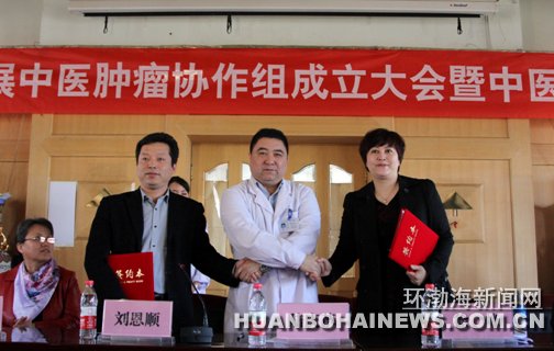 ��ɽ��ҽҽԺԺ��½���:�縺������ҽ����ʹ��