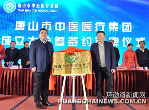 ��ɽ��ҽҽԺԺ��½���:�縺������ҽ����ʹ��