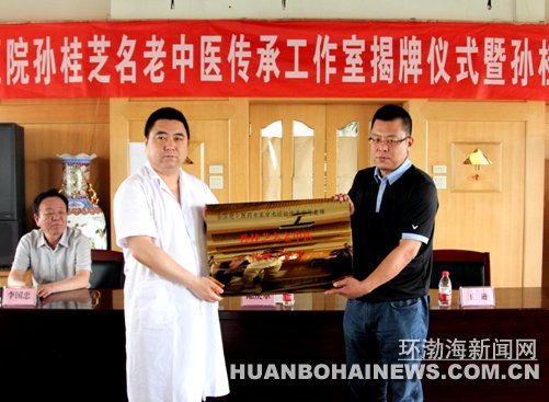 ��ɽ��ҽҽԺԺ��½���:�縺������ҽ����ʹ��