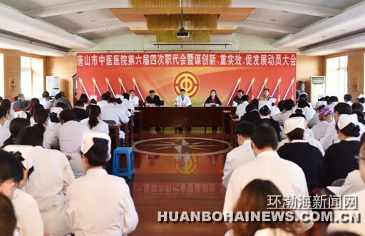 ��ɽ��ҽҽԺԺ��½���:�縺������ҽ����ʹ��