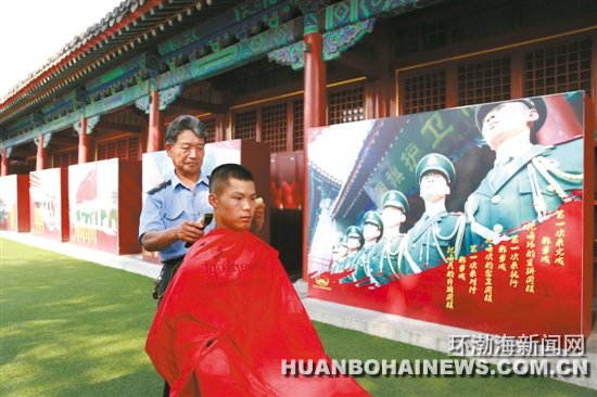 �ֳ���Ϊ���커�����������28��