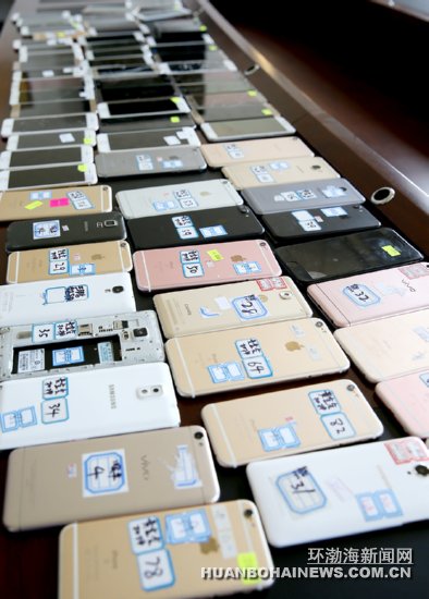 ��ɽ·�Ͼ�������170�������ֻ�