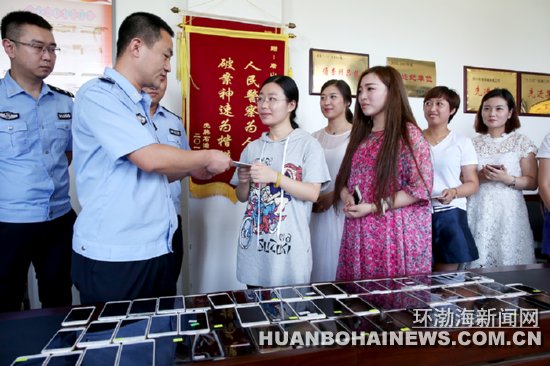 ��ɽ·�Ͼ�������170�������ֻ�