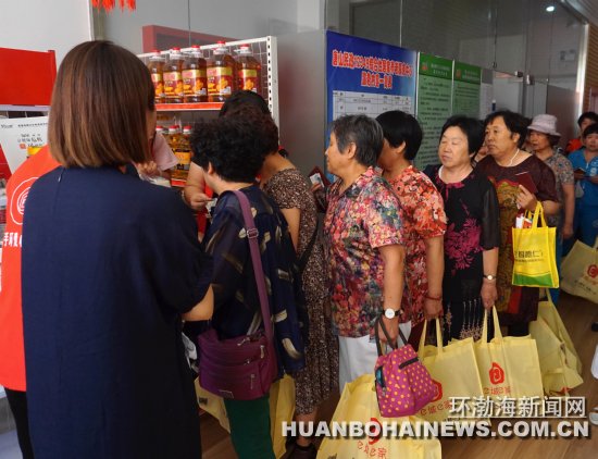 ��ɽ���������ͥά�޷���ɲ���12349